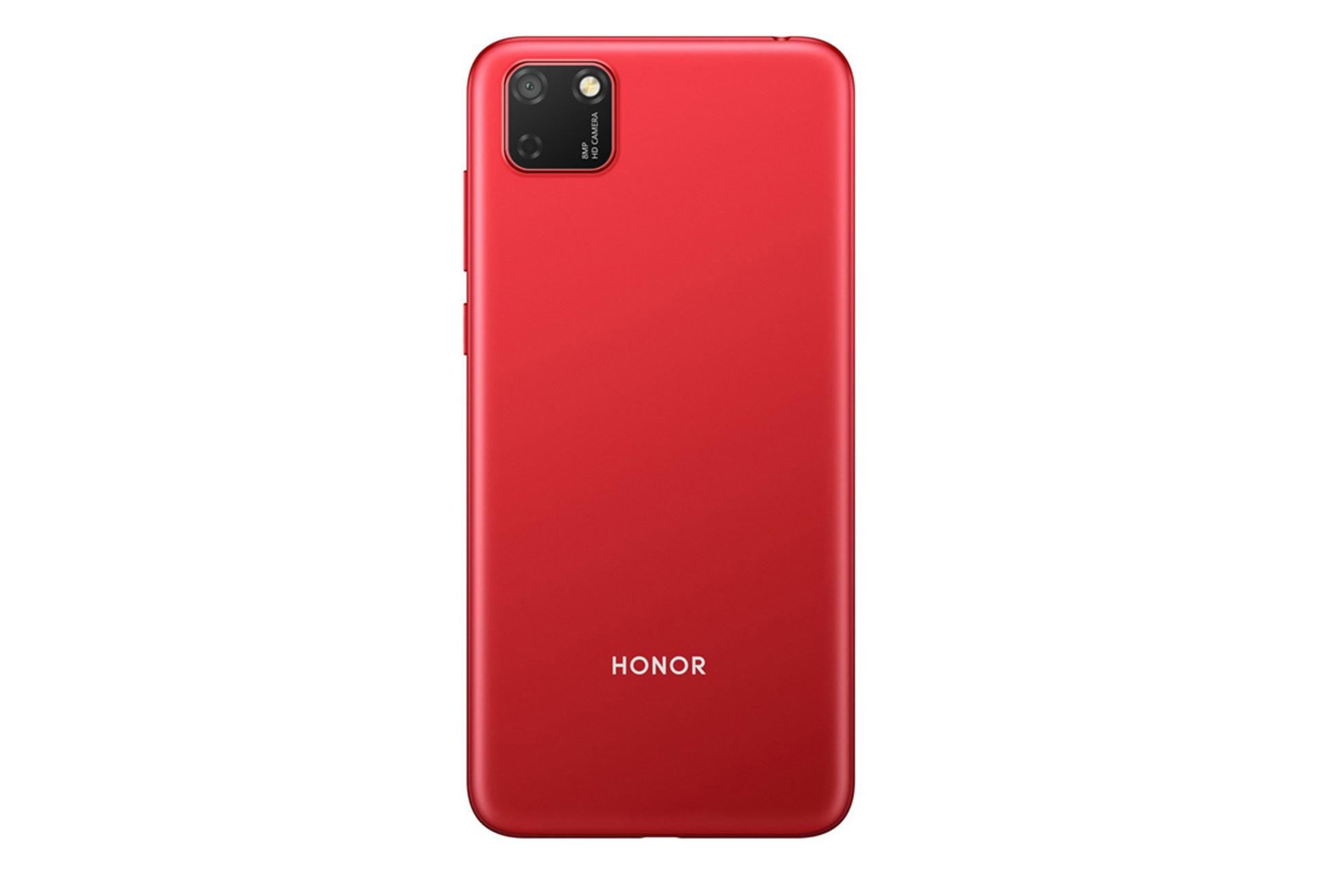 Honor 9S / آنر 9 اس