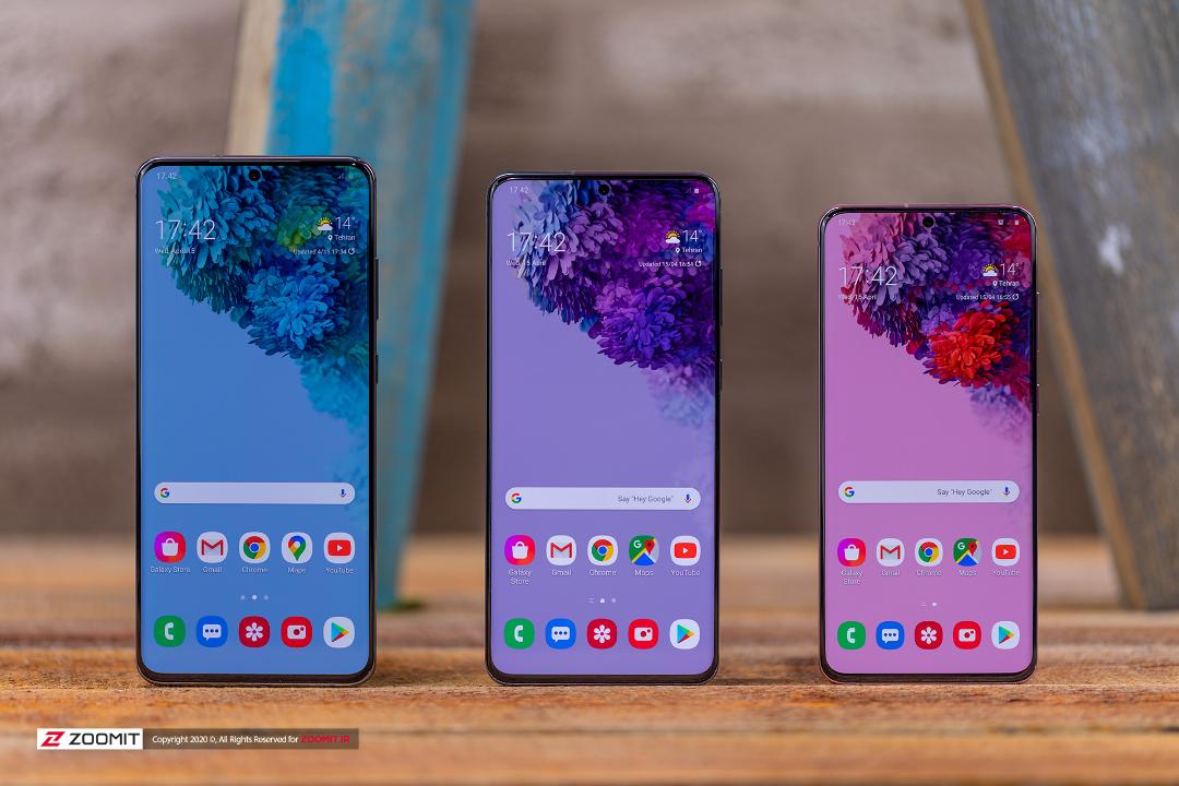 نمای جلو سه گوشی گلکسی اس ۲۰ / اس ۲۰ پلاس / اس ۲۰ اولترا با نمایشگر روشن / Samsung Galaxy S20 S20+ S20 Ultra