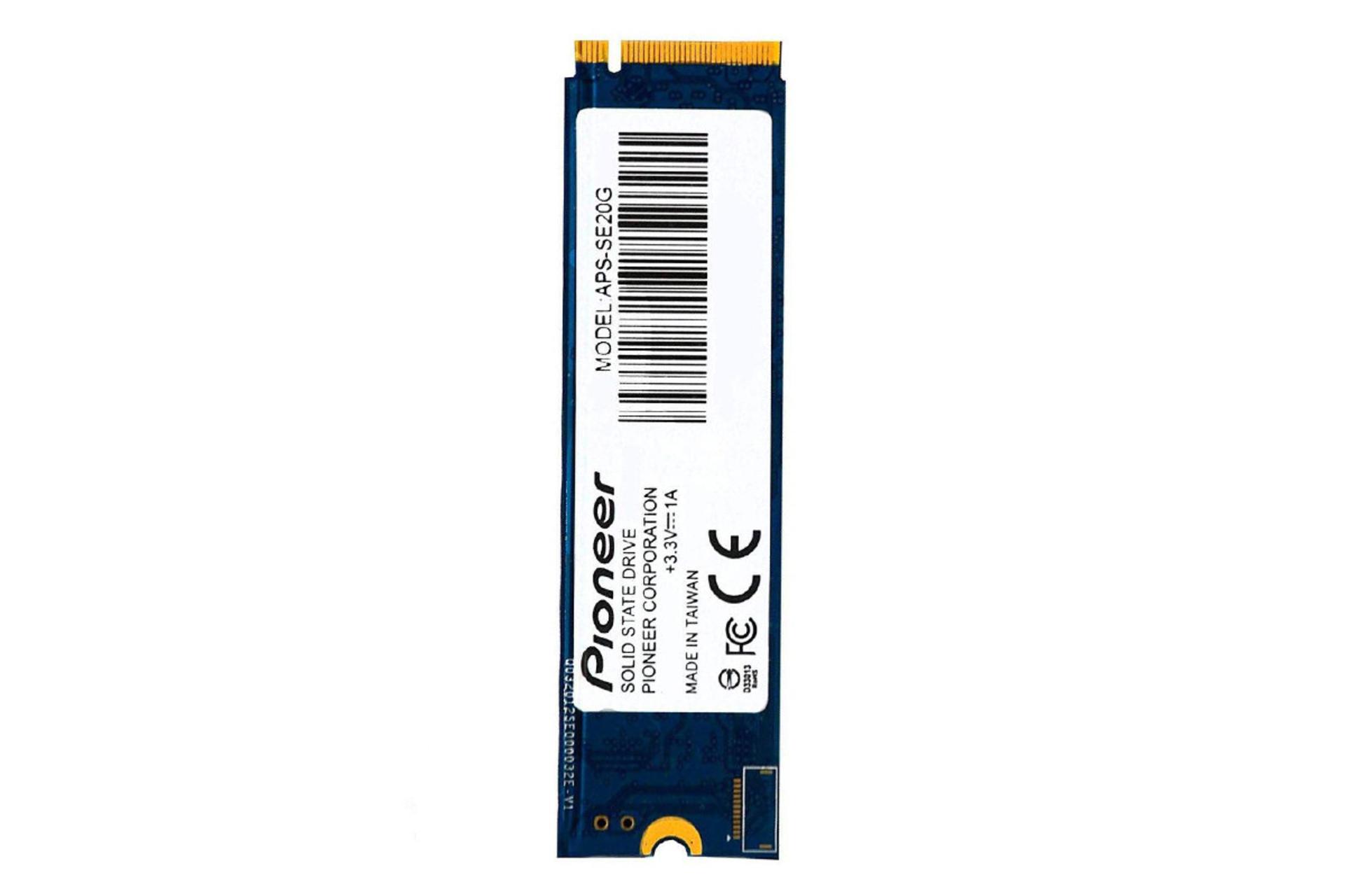 Pioneer APS-SE20-G / پایونیر اس ای ۲۰ جی