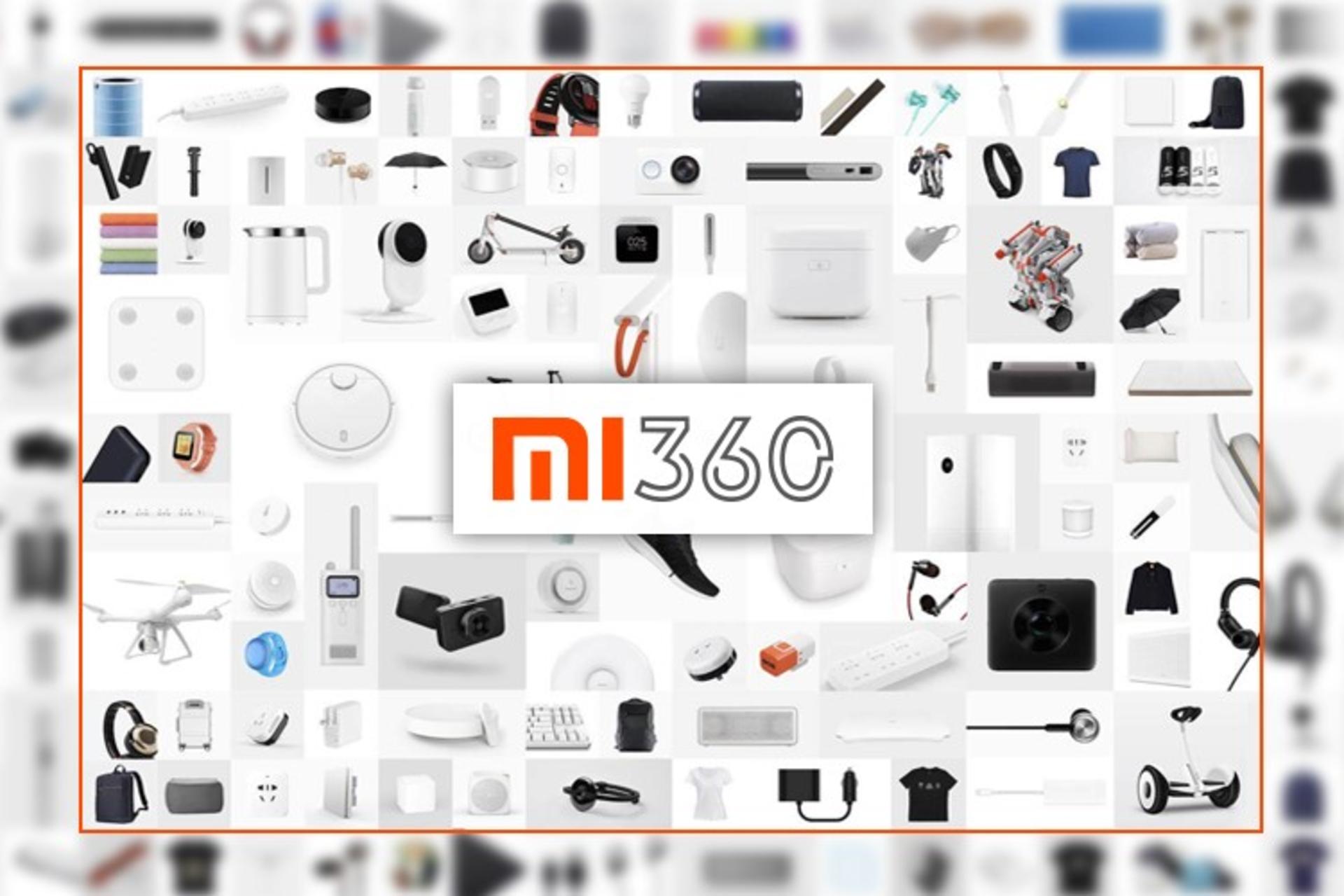 شیائومی 360