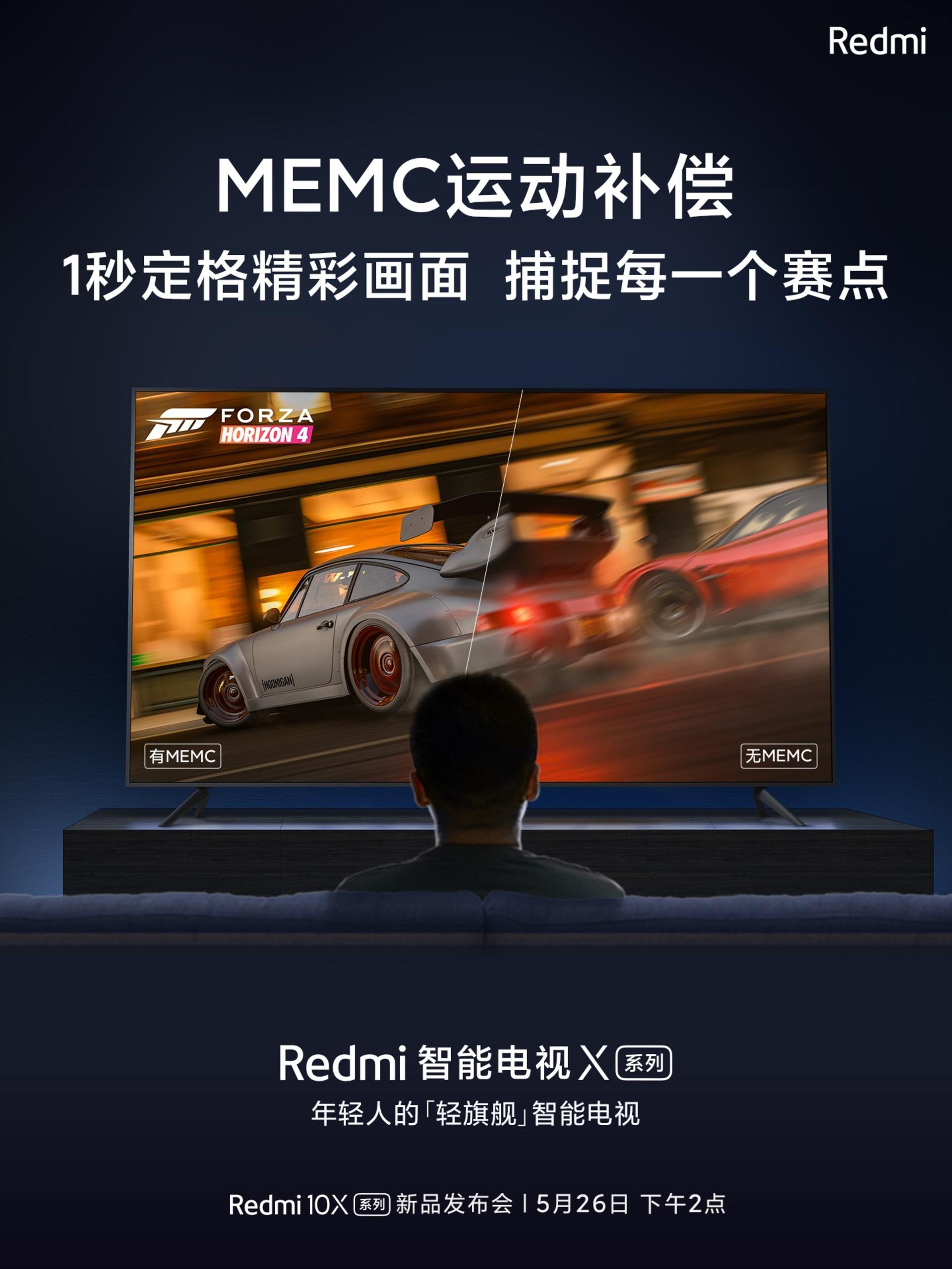 تلویزیون شیائومی ردمی ایکس / Xiaomi Redmi X TV