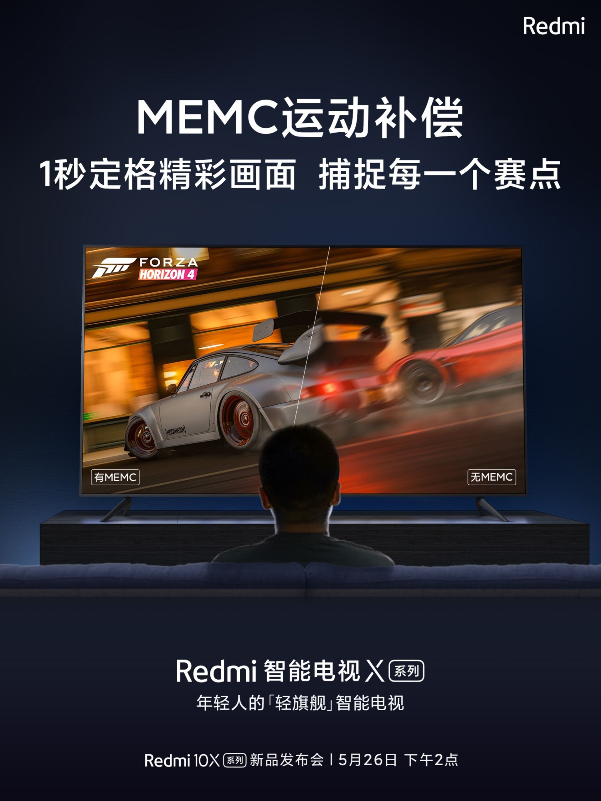 تلویزیون شیائومی ردمی ایکس / Xiaomi Redmi X TV