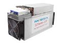 Innosilicon T2 Turbo+ 32T / اینوسیلیکون (T2 Turbo Plus (32T