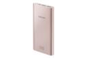 سامسونگ P1100 مدل Type-C با ظرفیت 10000 میلی‌آمپر ساعت / Samsung Battery Pack EB-P1100C 10000mAh