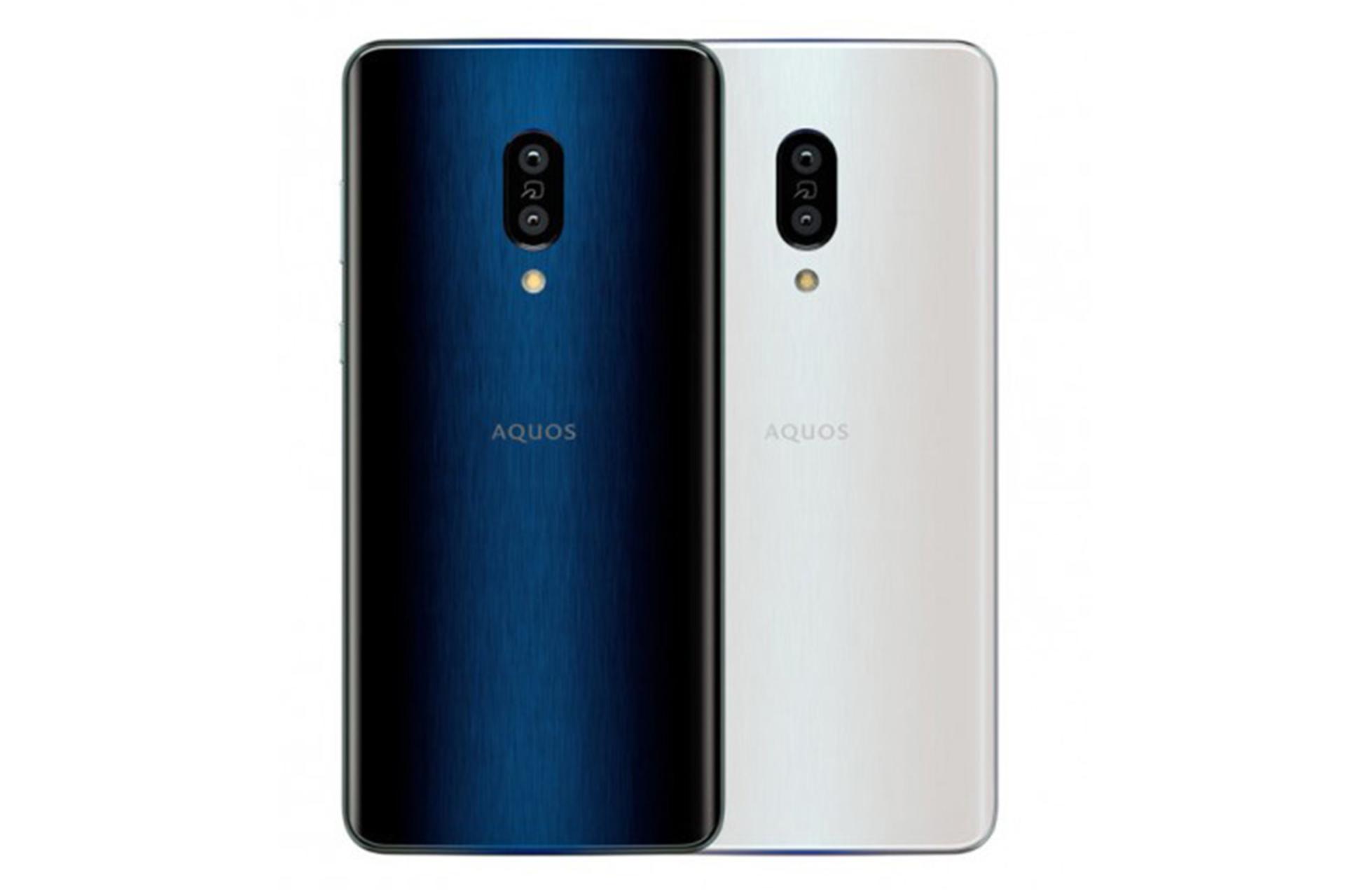 Sharp Aquos Zero2 / شارپ آکواس
