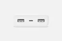 Xiaomi Mi Power Bank 2C PLM06ZM / شیائومی می پاوربانک 2C