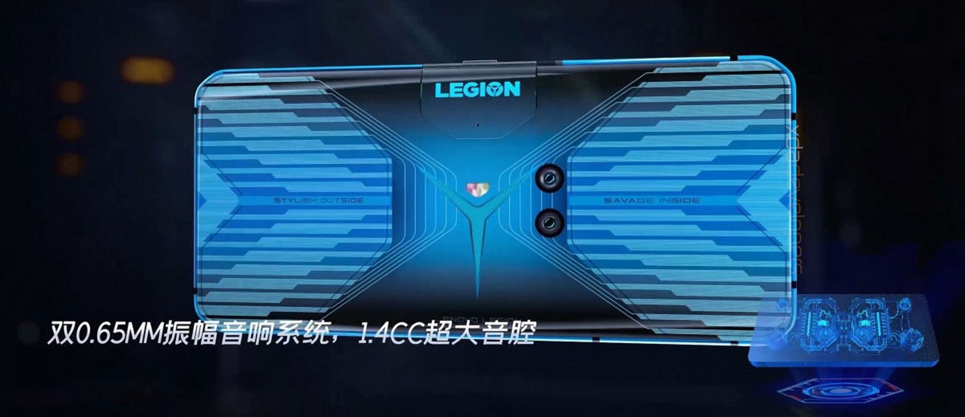 گوشی گیمینگ لنوو Legion