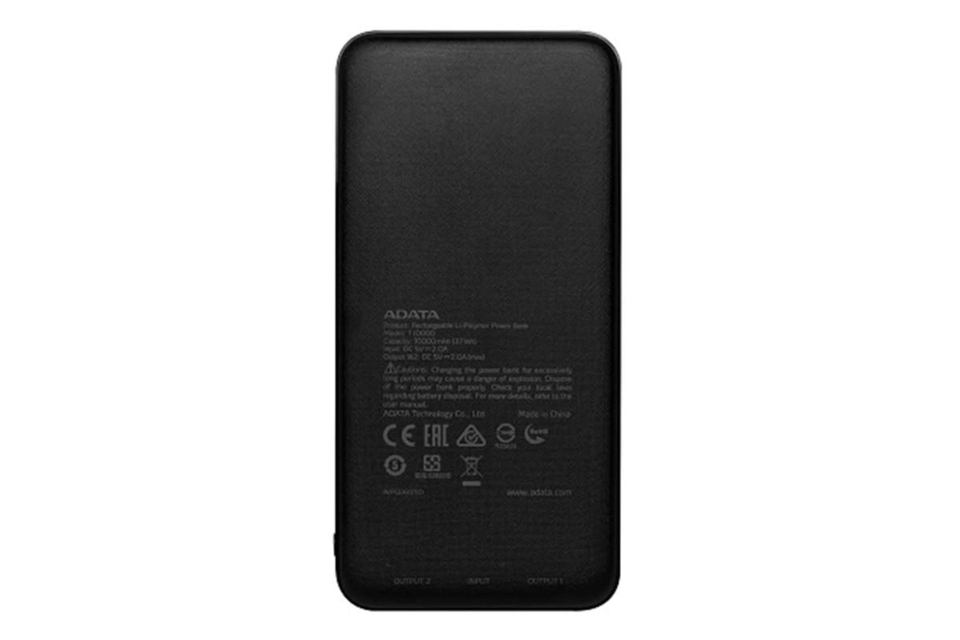 ای دیتا T10000 با ظرفیت 10000 میلی‌آمپر ساعت / ADATA T10000 10000mAh