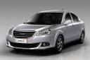 MVM 550 2014