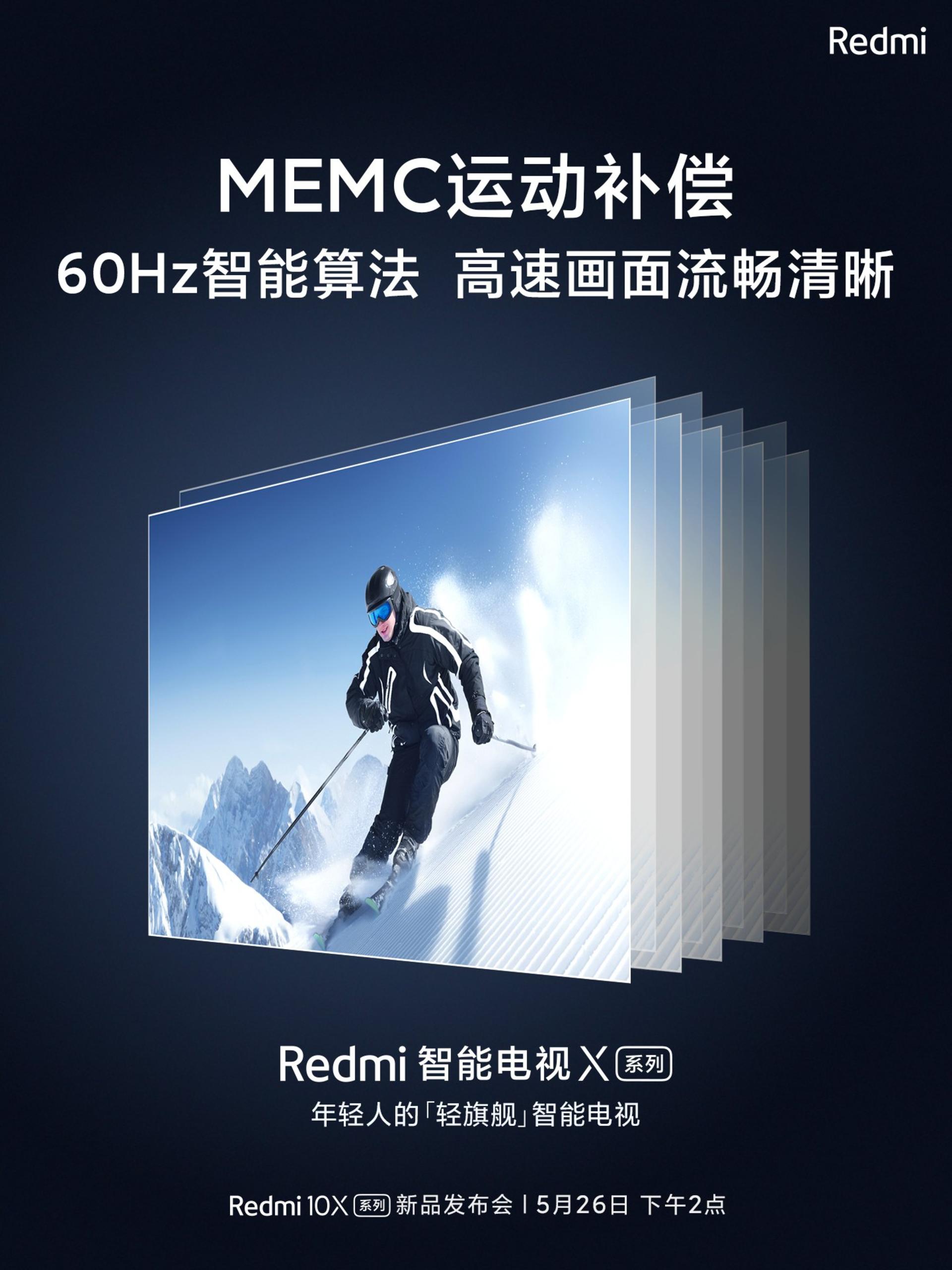 تلویزیون شیائومی ردمی ایکس / Xiaomi Redmi X TV