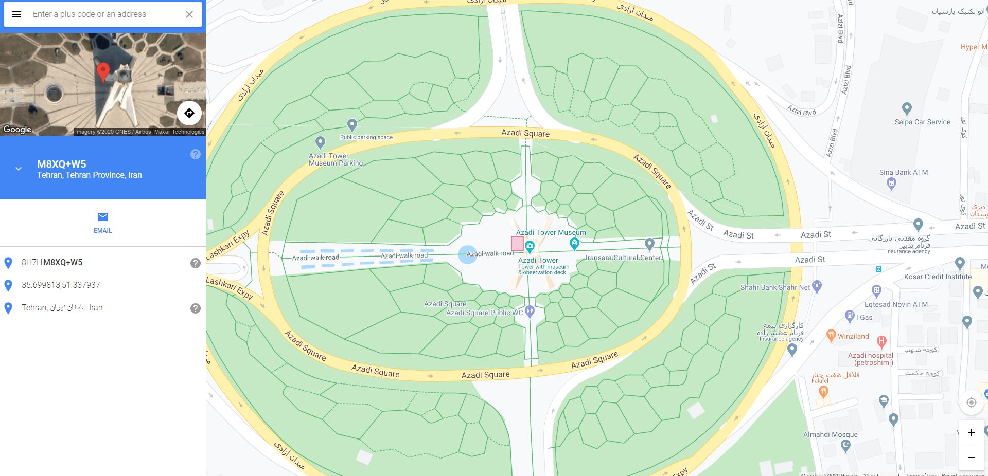 پلاس کد گوگل مپس / Google Maps Plus Code