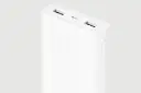Xiaomi Mi Power Bank 2C PLM06ZM / شیائومی می پاوربانک 2C