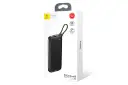 Baseus Powerful 20000mAh / باسئوس