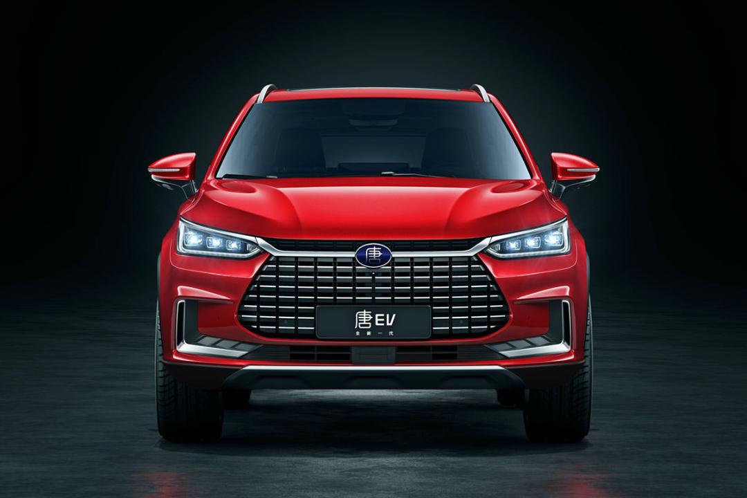 BYD / بی وای دی