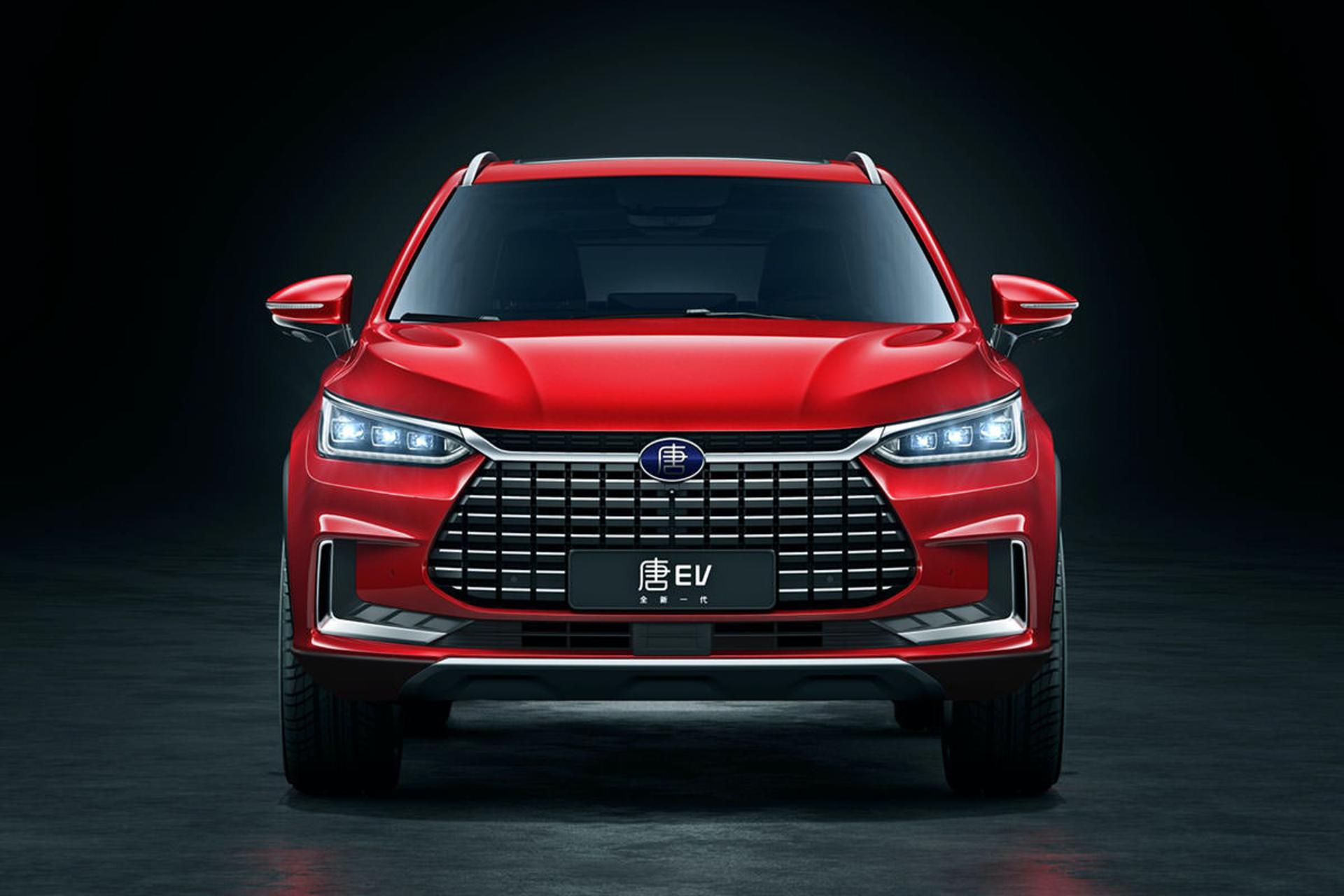 BYD / بی وای دی