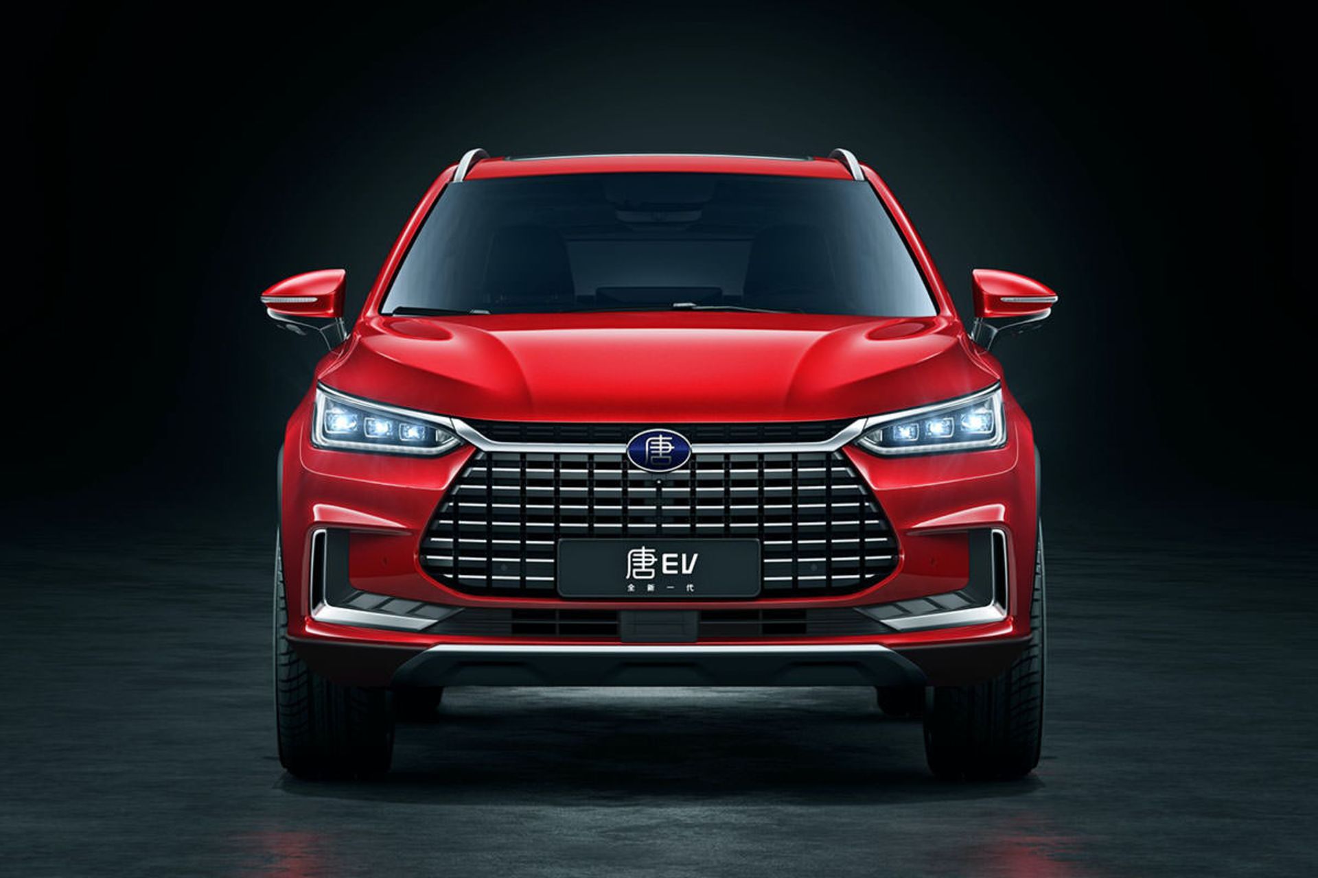 BYD / بی وای دی