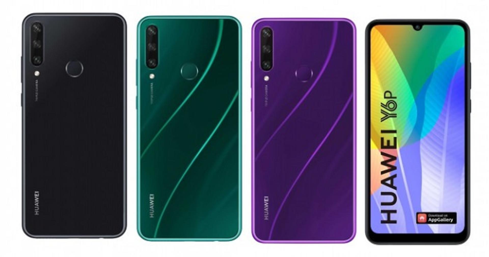 Huawei Y6p / هواوی وای‌۶پی