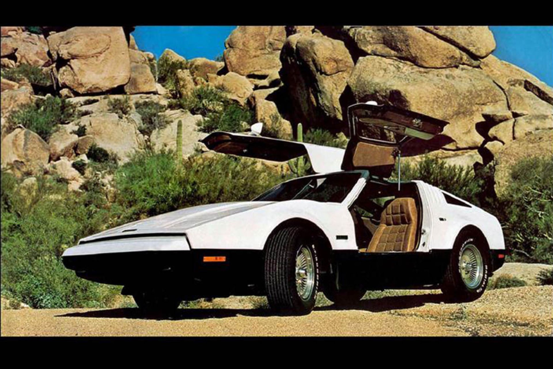 Bricklin / بریکلین