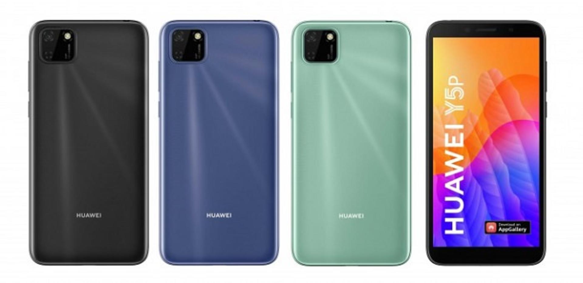 گوشی هواوی وای‌۵‌پی / Huawei Y5p