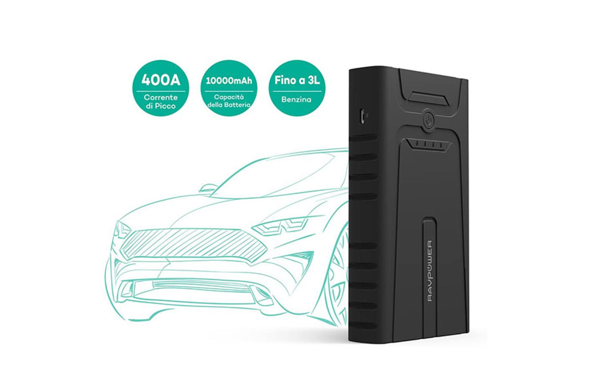 راوپاور RP-PB008 با ظرفیت 10000 میلی‌آمپر ساعت / RAVPower RP-PB008 10000mAh