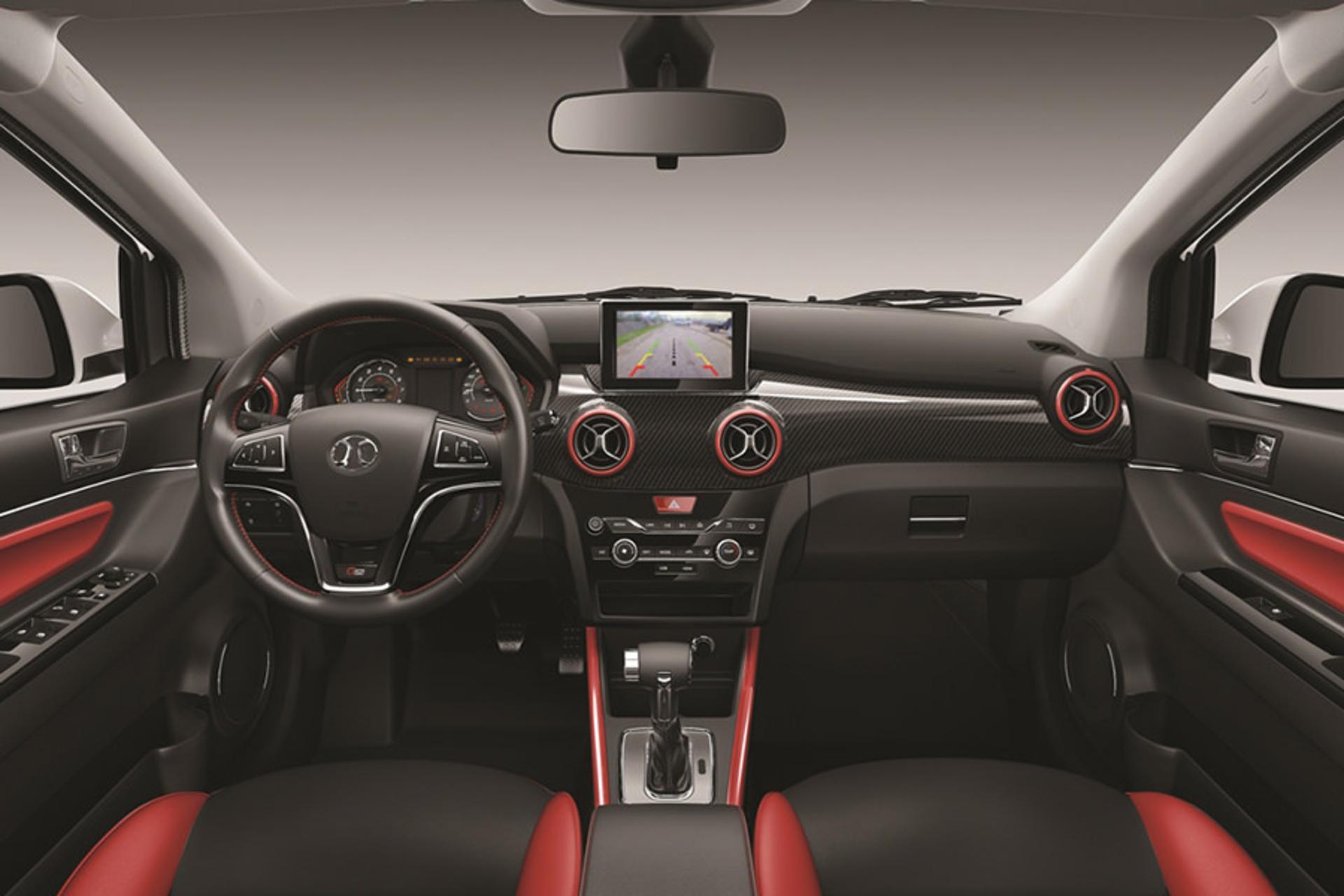 BAIC X25 2015