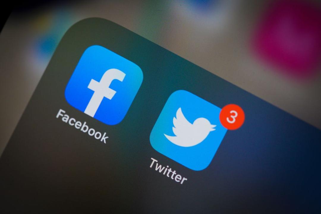آیکون توییتر / Twitter / توئیتر در کنار فیسبوک با نوتیفیکیشن