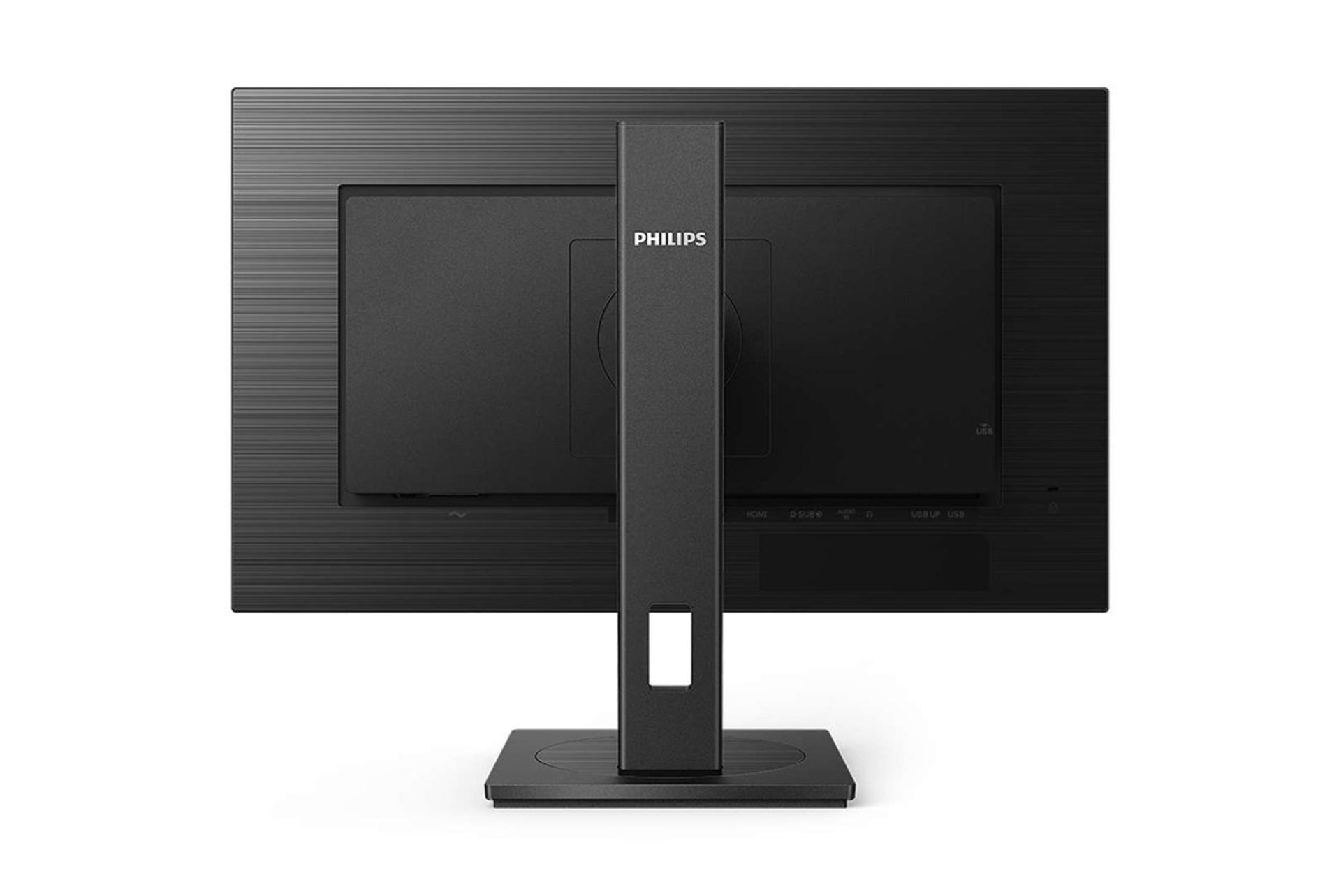 فیلیپس 23.8 اینچ مدل 242B1 / Philips 242B1 FHD