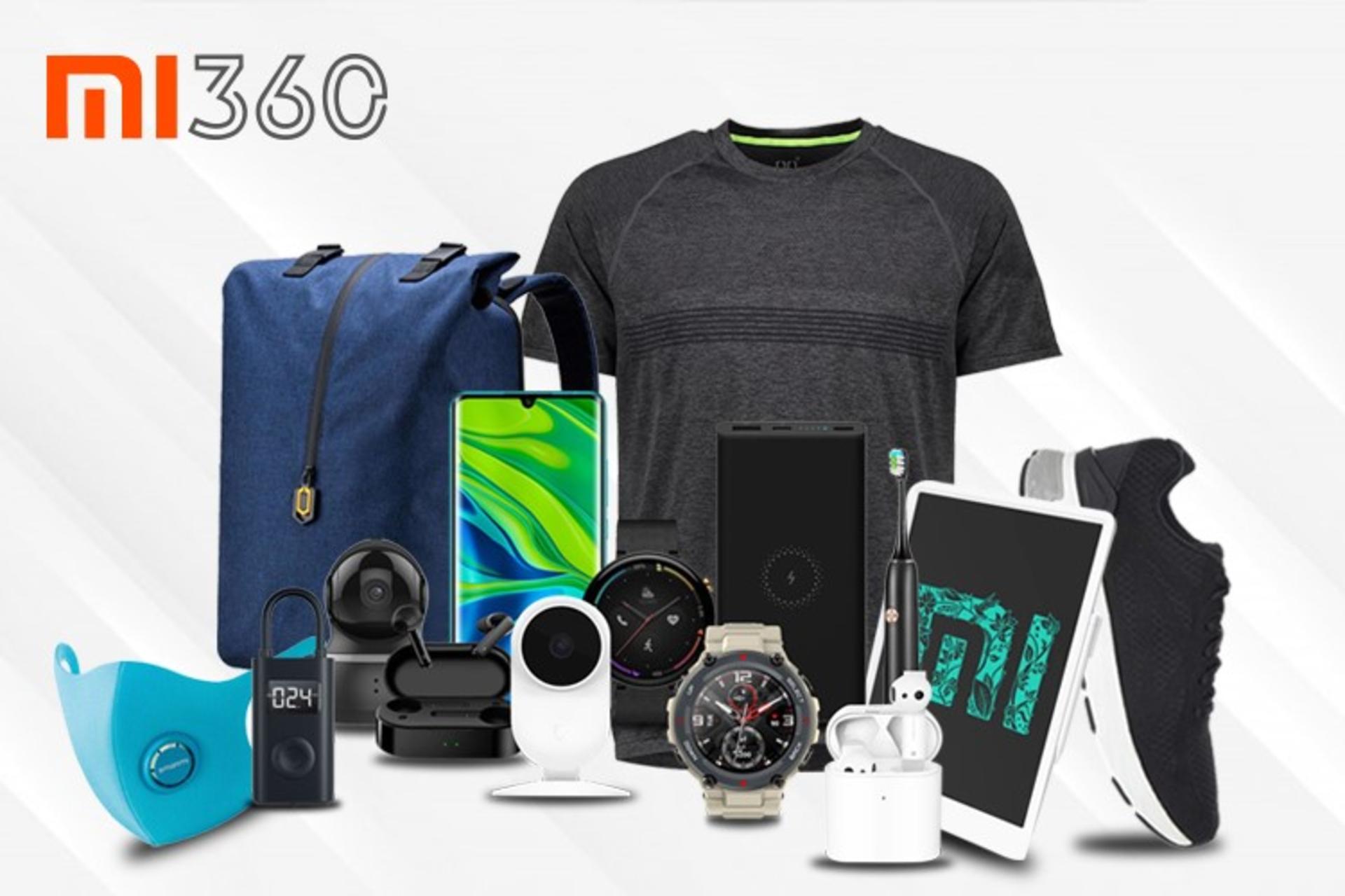 شیائومی 360