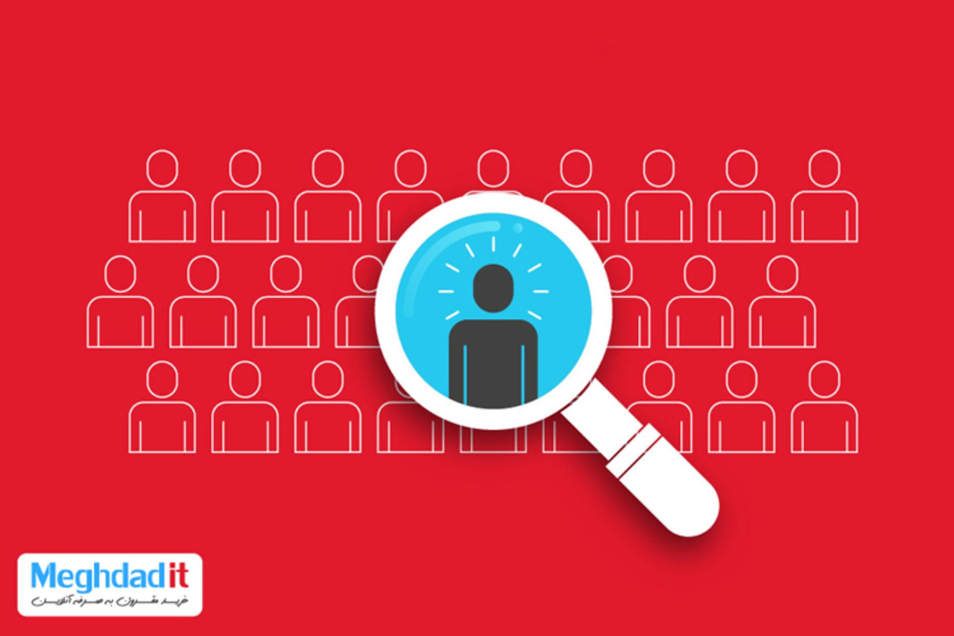 مقداد آی تی