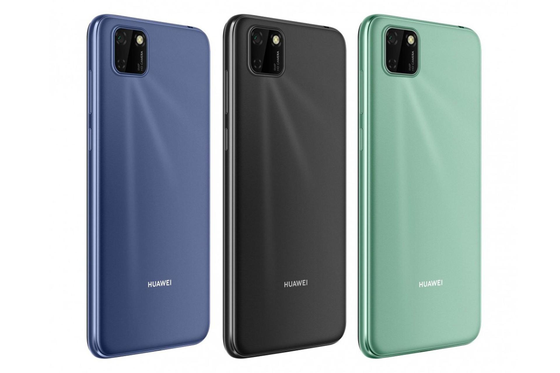 Huawei Y5p / هواوی وای 5 پی
