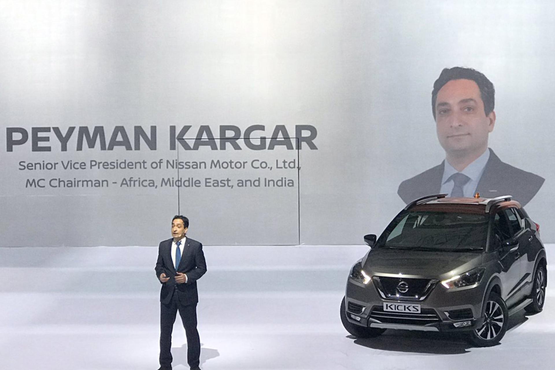 پیمان کارگر  peyman kargar