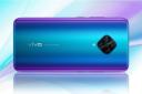 Vivo X50 Lite / ویوو ایکس 50 لایت