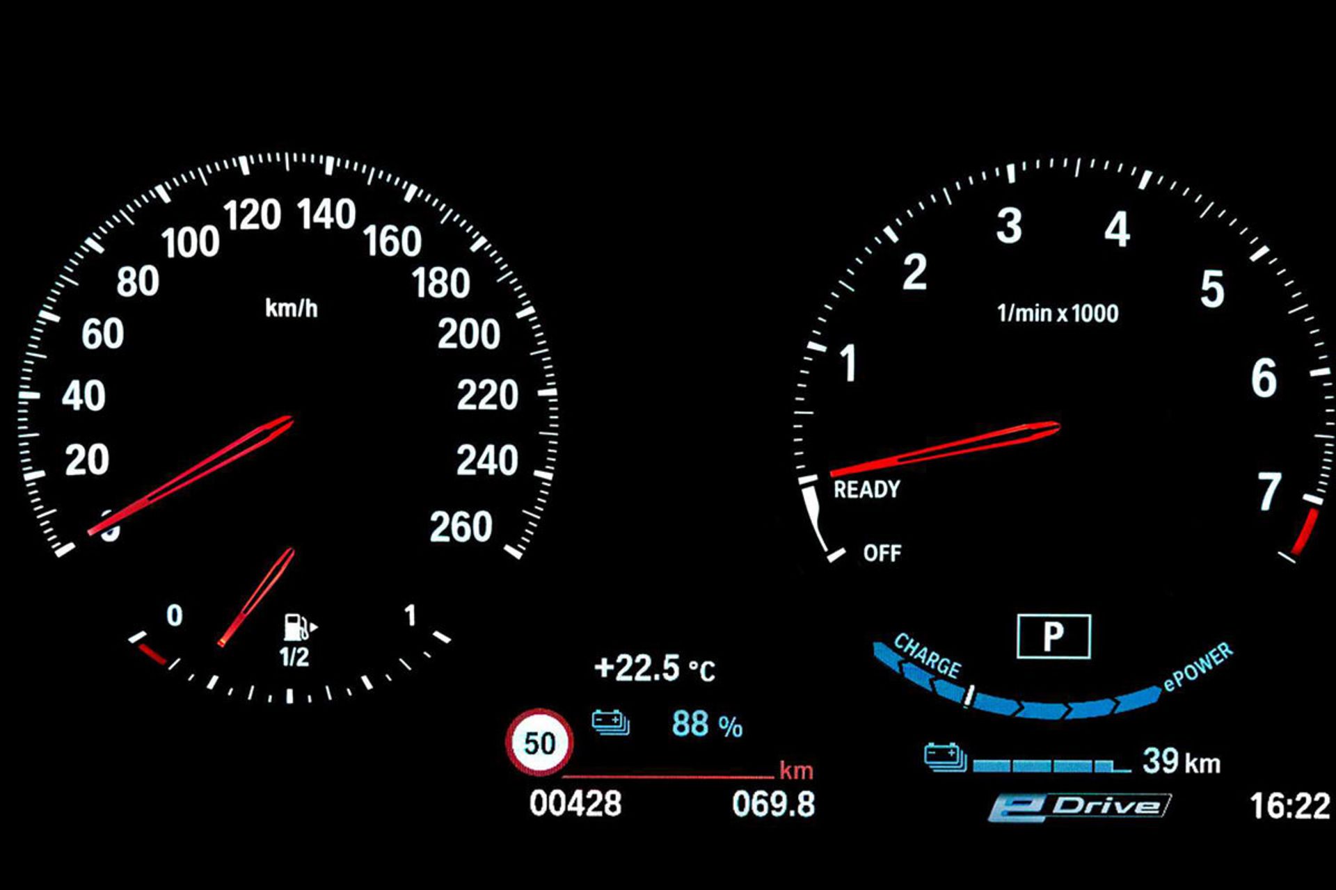 X2 xDrive25e بی‌ام‌و