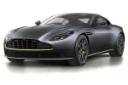 Aston Martin DB11 AMR 2020