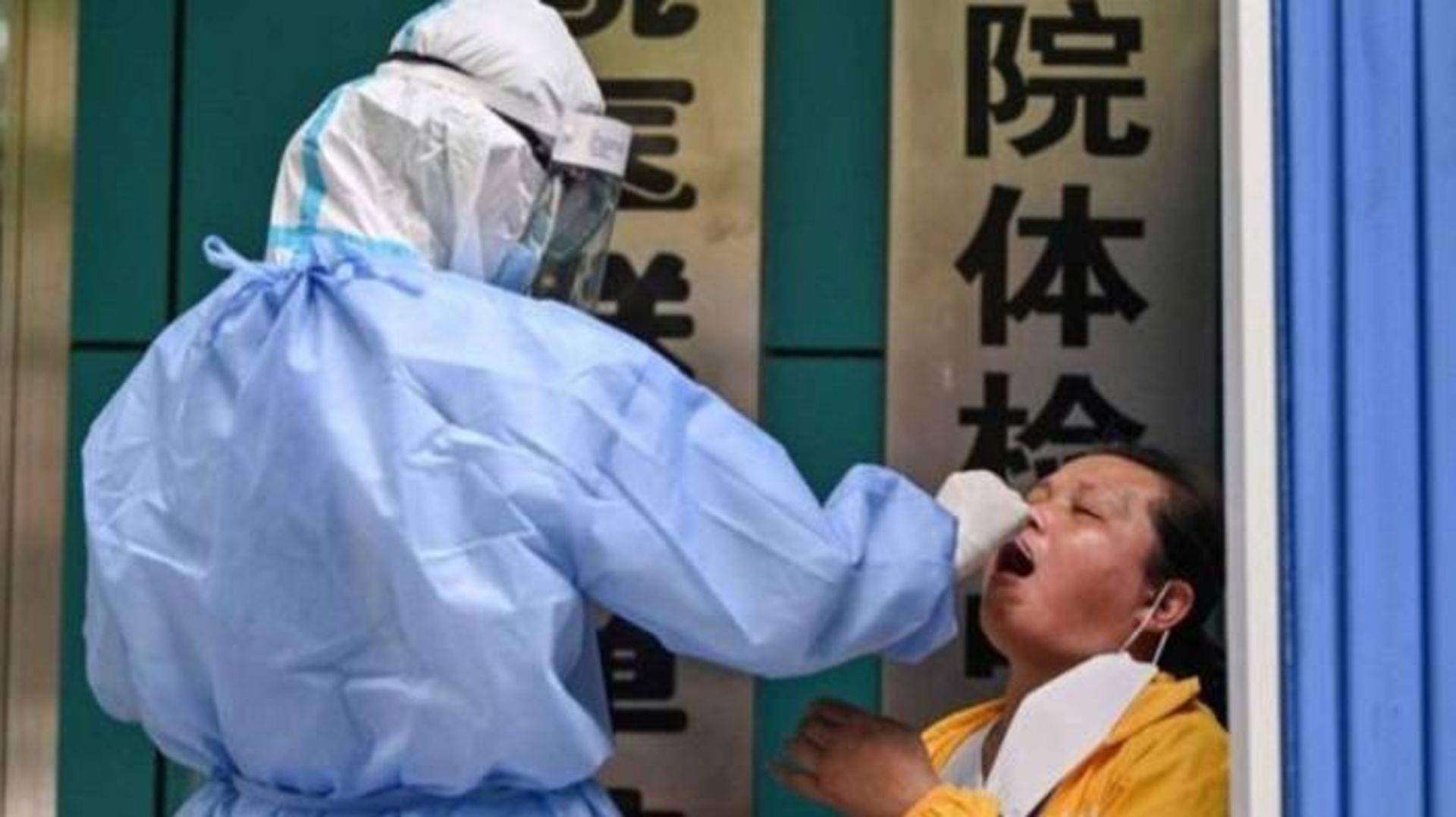 غربالگری کرونا در چین 