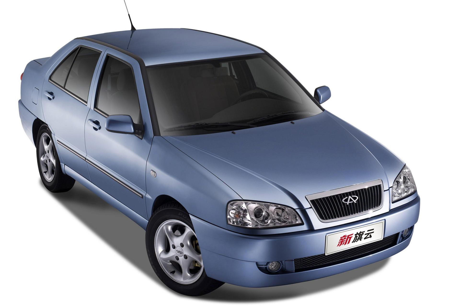 Chery A15