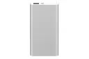 می پاور بانک ۲ شیائومی ظرفیت 5000 میلی‌آمپر ساعت نمای کنار رنگ نقره ای / Xiaomi Mi Power Bank 2 50