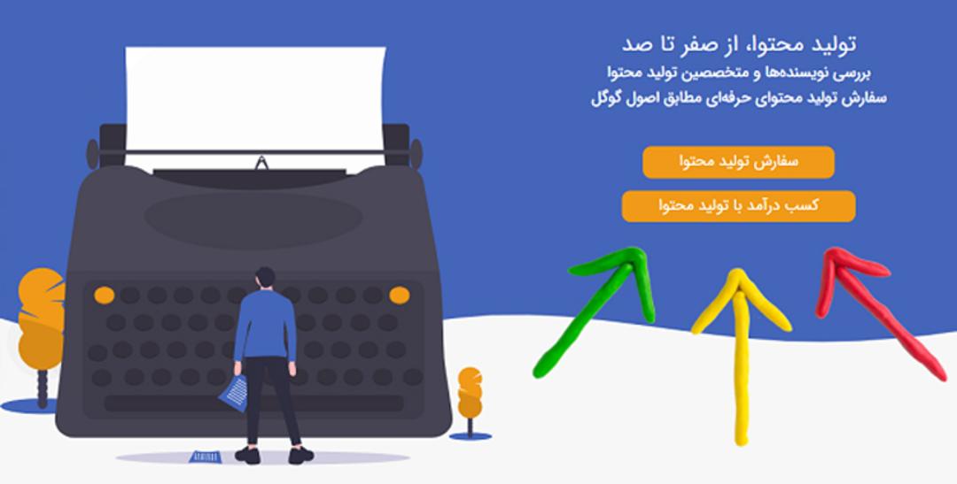 کارلنسر