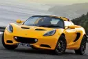 خودرو لوتوس الیز اس / Lotus Elise S 2012 جلوپنجره ۰۲