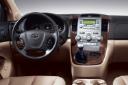 خودرو کیا کارنیوال / Kia Carnival 2006 فضای داخلی