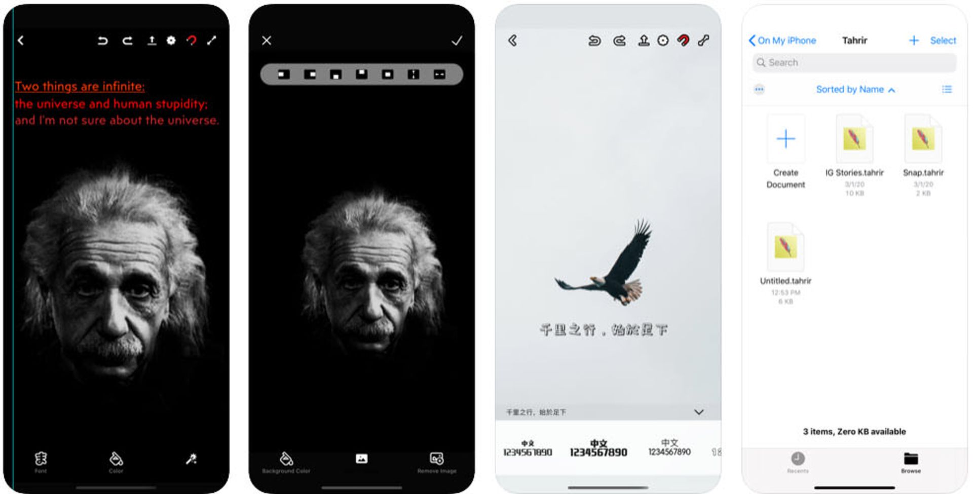 اسکرین شات اپلیکیشن Tahrir App