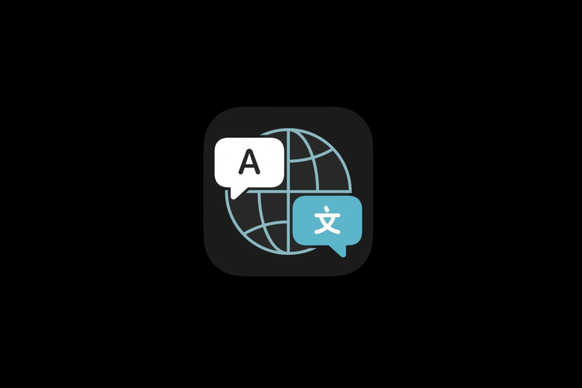 لوگو اپلیکیشن Translate اپل آی او اس iOS 14 پس زمینه مشکی