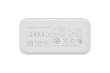 می پاوربانک شیائومی کوئیک شارژ ادیشن ۳۰۰۰۰ میلی آمپرساعت رنگ سفید / Xiaomi Mi Power Ban 3 Quick Ch