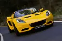 خودرو لوتوس الیز اس / Lotus Elise S 2012 نمای روبرو ۰۵
