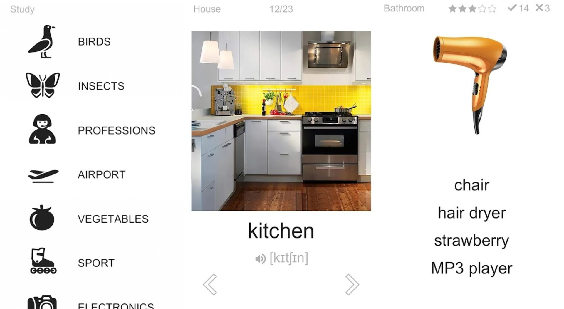 اپلیکیشن های پولی رایگان شده اندروید / Paid Apps Gone Free