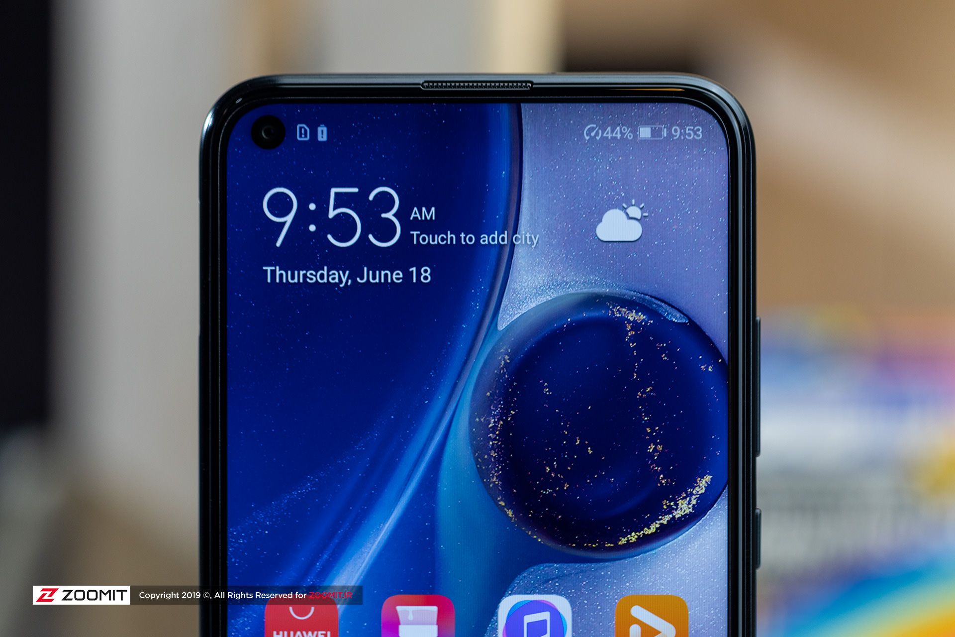 نمایشگر هواوی Y7p