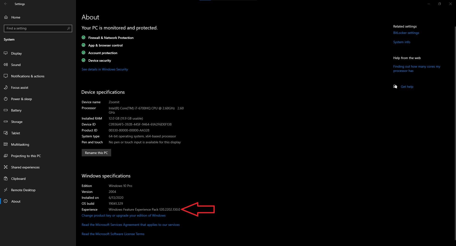 ویندوز فیچر اکسپرینس پک / Windows Feature Experience Pack