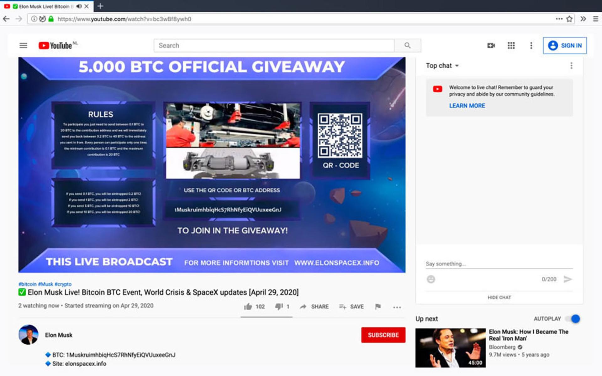 کلاهبرداری با بیت کوین
