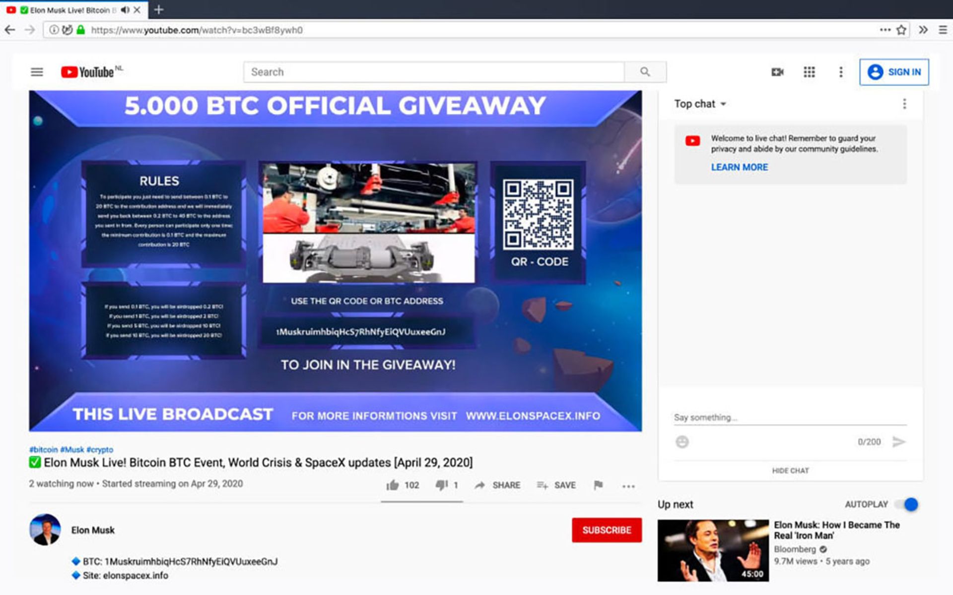 کلاهبرداری با بیت کوین