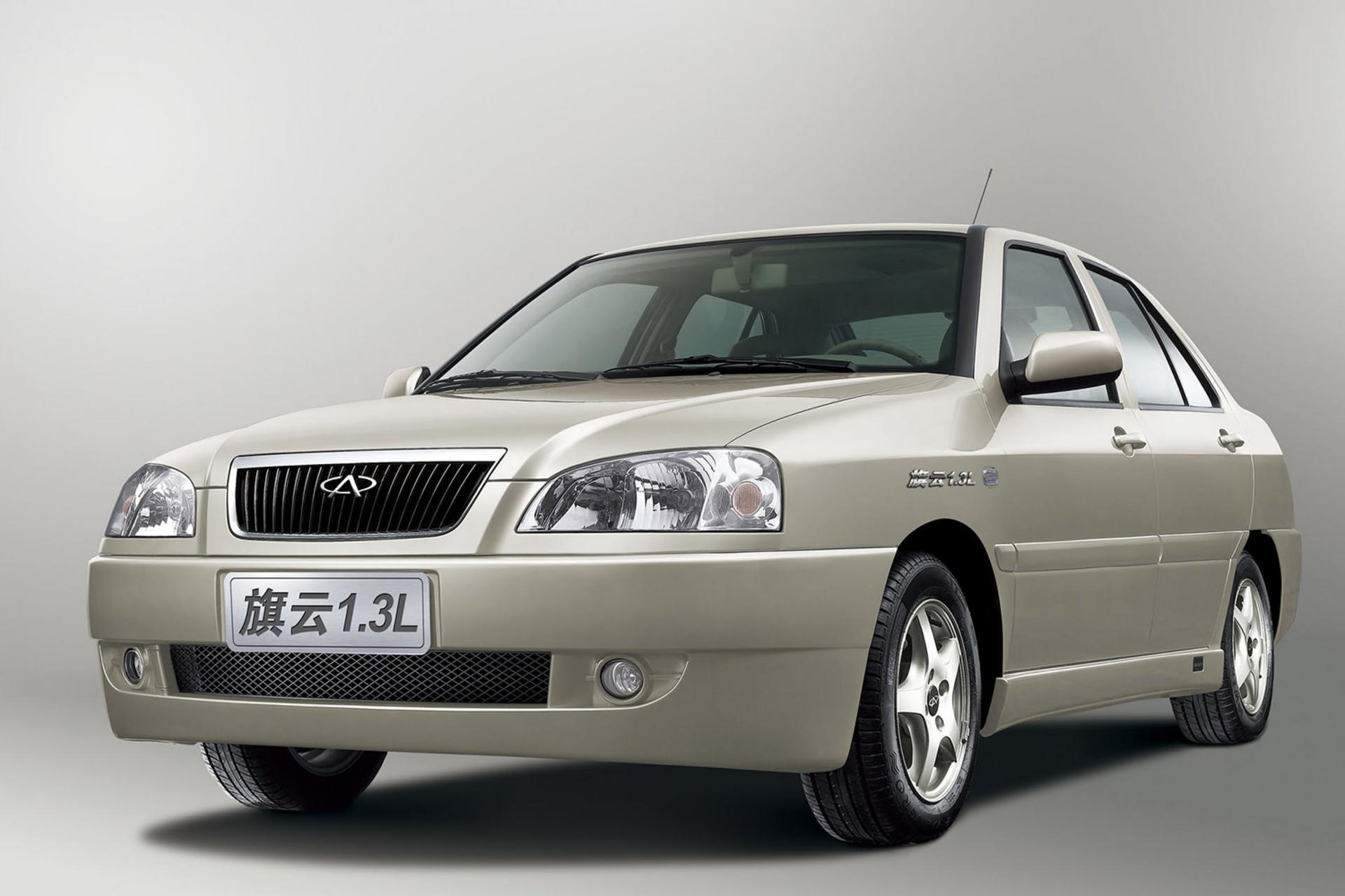 Chery A15